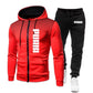 Men's Sports Fitness Wear Thin Section Breathable Hoodie or Sports Pants Breathable - Bama style