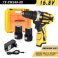 YIKODA 12/16.8/21V Cordless Drill Rechargeable Electric Screwdriver Lithium Battery Multi - function 2 Speed Power - Bama style
